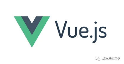 vue管理后台权限控制