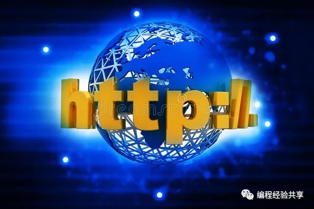 Nginx优化HTTPS提速30%